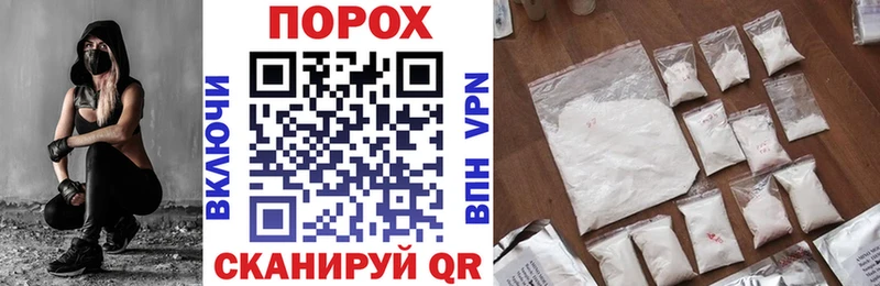 Амфетамин Розовый  Купить  Хадыженск 