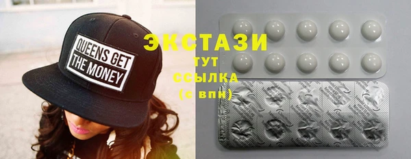 метадон Гусиноозёрск