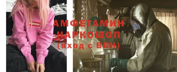 мефедрон Дмитров