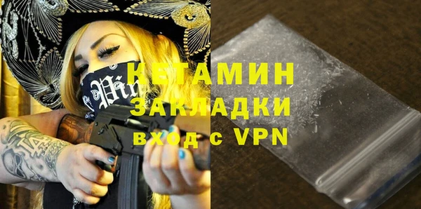 мефедрон Дмитров