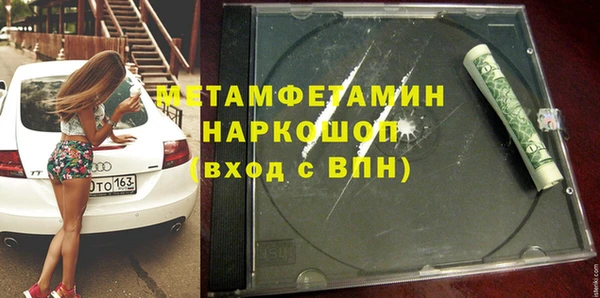 мефедрон Дмитров
