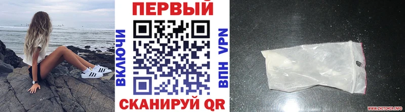 Купить закладки  Хадыженск  МЕТАМФЕТАМИН кристалл 