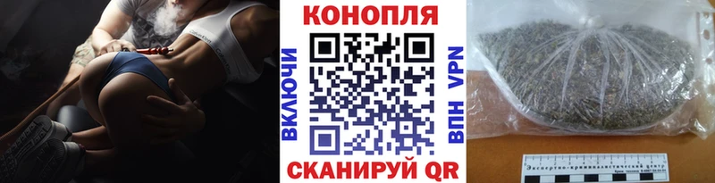 Канабис SATIVA & INDICA  Купить  Хадыженск 